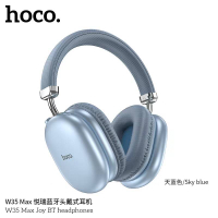 ✅ HOCO W35 / W35 max / W35 air หูฟังครอบหูไร้สาย เฮดโฟน เสียงดี เบสนุ่ม ใช้ได้ต่อเนื่อง P9 hc3 [MVP]