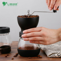 手搖磨豆機 L-BEANS/戀豆手搖磨豆機咖啡豆磨粉機手動咖啡機研磨器可調節粗細『CM37723』