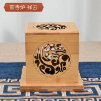 Glass incense holder精油擴香器  熏香盒實木空盒楠竹木室內臥室香爐復古鏤空藏香沈香家用香薰爐 Incense  Solid Wood Empty  Bamboo Wood Indo