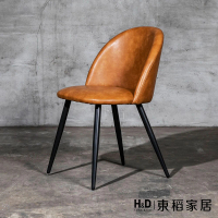 【H&amp;D 東稻家居】現代風咖啡色鐵腳餐椅(椅子 餐椅 皮革墊)