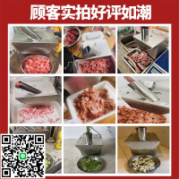 臘腸切片機商用多功能切臘肉切香腸火腿腸電動切片機家用切菜機
