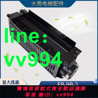 江南嘉捷電梯專用風扇FB-9B-2轎廂橫流風扇轎頂軸流風機電梯配件