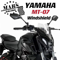 適用於 YAMAHA雅馬哈 MT07 FZ07 2021-2022 改裝 擋風玻璃 前風擋 前風鏡 遮陽板 導流罩 頭罩