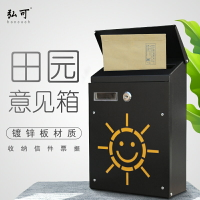 信箱 弘可創意韓式可愛田園長信箱小室外防雨意見箱掛墻裝飾郵箱筒『XY10024』
