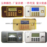 Safe electronic code lock lockset LCD electronic panel complete set of accessories main lock emergency lock cylinder