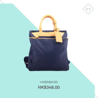 香港品牌Samuel Ashley可摺疊兩用多用途袋背包