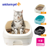 福利品【Unicharm 消臭大師】雙層貓砂盆-半罩(消臭大師)