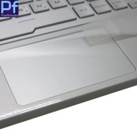 For Dell Inspiron 13 5310 / Vostro 5310 Laptop Laptop Touchpad Matte Touchpad Protective Film Sticker Protector Touch Pad