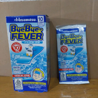 Bye Bye Fever untuk anak-anak