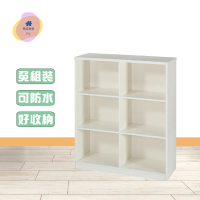 【·Fly· 飛迅家俱】3尺6格塑鋼書櫃6色/深40cm