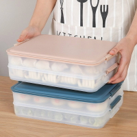 香彩餃子盒凍餃子家用速凍水餃盒餛飩專用雞蛋保鮮收納盒多層托盤