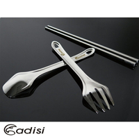 ADISI 不鏽鋼餐具三件組AS16159 / 城市綠洲 (湯匙、叉子、筷子、組合)