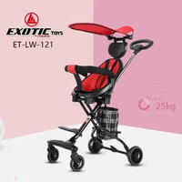 LB -STROLLER BABY DORONGAN ANAK MIKROTRIKE EXOTIC PACIFIC STROLLER ANAK KERETA DORONG BAYI MURAH MUD