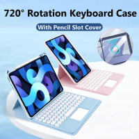 720° Rotatable Case Touchpad Keyboard for Samsung Galaxy Tab S9 FE Plus 12.4inch A9 Plus 11 S9 FE S8 11 A9 8.7 A8 10.5 S6 Lite
