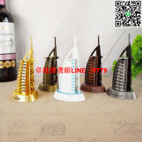 【卓越優選館】杜拜旅遊紀念品 帆船酒店模型 哈利法塔擺件阿拉伯旅遊紀念品禮物