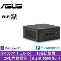 ASUS 華碩 NUC i7十二核{永恆尊爵P}Win11Pro迷你電腦(i7-1360P/16G/500G SSD)