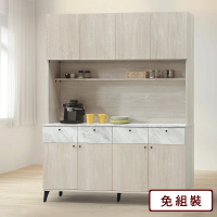 【AS 雅司設計】朵莉白橡色5尺餐櫃-全組--150*40*198cm