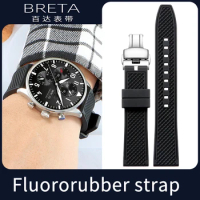 Quick release soft fluoro rubber silicone strap for Citizen Seiko iw-c Mido Men's universal wristwatches waterproof bracelet