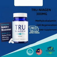 TRU NIAGEN 300mg NAD Supplement, Featuring Nicotinamide Riboside (NR), Supports Cellular Energy Prod