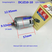 DCA Cordless Drill Motor DCJZ10-10 Screwdriver 12V Rotor Double Speed 14/13 Tooth Motor Dongcheng 10-10 Double Speed Motor [14 T
