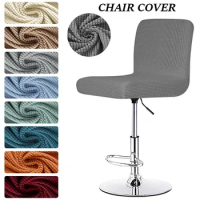 Jacquard Chair Covers Stretch Short Back Bar Stool Chair Slipcover for Dining Room Hotel Banquet Club Dustproof Decorator Covers