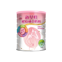 【易而善】新女性膠原纖亮奶粉 800克/罐(膠原蛋白 葉酸 DHA 媽媽營養品 孕期補給)