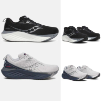 【SAUCONY 索康尼】TRIUMPH 22 WIDE 男款 寬楦 慢跑鞋(S20965-218-200 霧灰深藍 黑白 PWRRUN PB 緩衝 勝利)