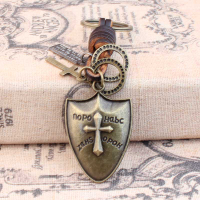復古青銅鑰匙扣創意青銅十字架盾牌掛件簡約真皮純手工編制鑰匙圈