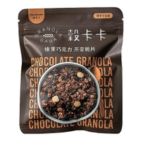 穀卡卡堅果燕麥脆片 榛果巧克力燕麥脆片（純素） 50g/包