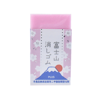 【PLUS 普樂士】富士山橡皮擦-櫻花