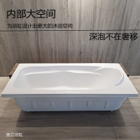 優樂悅~亞克力小戶型家用老人民宿雙層保溫浴盆獨立式長方形成人網紅浴缸