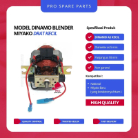 Dinamo Motor Model Blender Miyako BARU / National AS Kecil - Mesin Dinamo Model Blender Miyako Lama