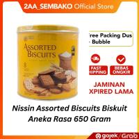 Nissin Assorted Biscuits Biskuit Aneka Rasa 650 Gram