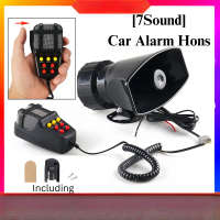 Horn Penggera Kereta, DIAMOND, 12V, 100W, 7 Bunyi Siren, Sesuai untuk Sistem Penggera Keselamatan Ku