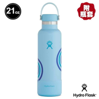 Hydro Flask 標準口 Refill for good 621ml 真空保冷 保溫鋼瓶 泉水藍