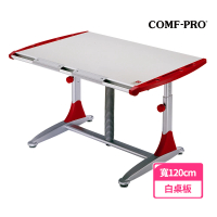 【COMF-PRO 康樸樂】120CM 兒童成長桌 D7(書桌 兒童書桌 升降桌)