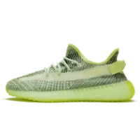 YEEZY BOOST 350 V2 YEEZREEL