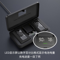 【雙槽快充】DMW-BLK22電池適用松下DC-S5M2 S5K S9 GH6 G9M2 GH7相機充電器【宜家良品百貨】