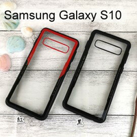 【LIKGUS】玻璃保護殼 Samsung Galaxy S10 (6.1吋)