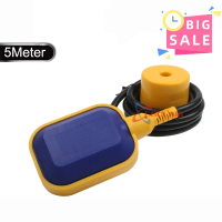 MAXPUMP FLOAT SWITCH 5 METER Otomatis Pompa Celup (Float Switch) 5M (Spare part Pompa Air) Floating 