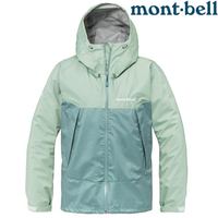 Mont-Bell Thunder Pass 女款 登山雨衣/風雨衣/防水透氣外套 1128636 LBL 淺藍