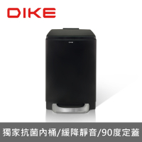 【DIKE】超靜音抗菌緩降方型垃圾桶12L 抗菌靜音垃圾桶 光影黑(HBA130BK)