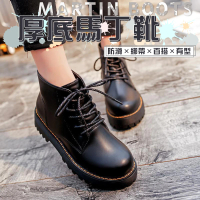 【沐森活  MuLife】女版厚底馬丁靴(馬丁靴/穿搭/短版)