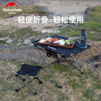 Naturehike Ultralight Portable Outdoor Folding Chair Pony Zha Aluminum Alloy Camping Fishing Sketch Stool