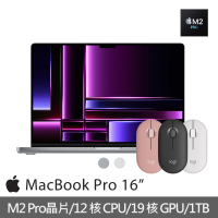 Apple 羅技無線滑鼠★MacBook Pro 16吋 M2 Pro晶片 12核心CPU與19核心GPU 16G/1TB SSD