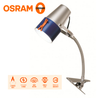 【歐司朗 OSRAM】台灣製Busky創意筒夾燈