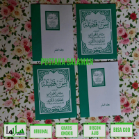 basyairul khoirot yasin fadhilah dan sholawat kubro