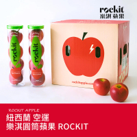 FruitGo 馥果 紐西蘭Rockit樂淇蘋果360g±10%x3管/盒_每管4顆(3管禮盒_櫻桃蘋果)