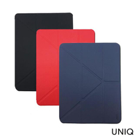 【UNIQ】iPad Pro 11吋 Transforma 輕薄多功能帶筆槽可立式皮套