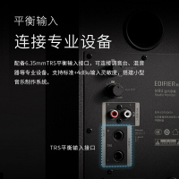 EDIFIER/漫步者 MR4專業木質監聽音箱聲卡電腦工作室錄音棚專用